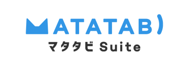 旅行会社向けクラウドサービス『マタタビ Suite』品質改善に向けたアップデートにより、システムのパフォーマンスが向上