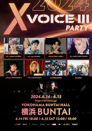 『X VOICE III 2024 - Party』